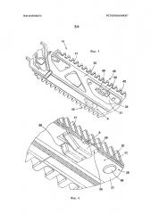 Паллета для траволатора или ступень для эскалатора (патент 2661246)