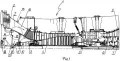 Энергетическая газотурбинная установка (патент 2269005)