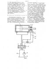 Уплотнительное устройство (патент 1352127)
