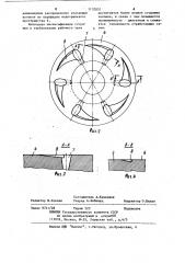 Двигатель внутреннего сгорания с воспламенением от сжатия (патент 1132037)