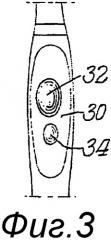 Электрическая зубная щетка с проверочной кнопкой (патент 2366379)