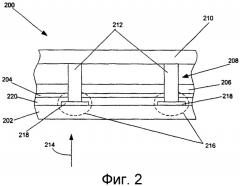 Устройство со светопоглощающей маской и способ его изготовления (патент 2344450)