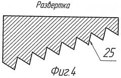 Разбуриваемый пакер (патент 2483191)