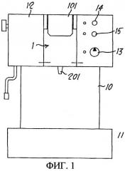 Устройство для приготовления кофе эспрессо (патент 2346638)