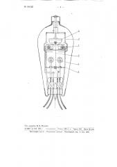 Газоразрядный прибор (патент 101125)