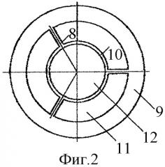 Муфта звукоизолирующая (патент 2285829)