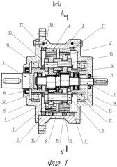 Планетарная передача (патент 2550598)