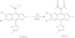 Способ получения производных n-ацетил-4-гидрокси-2-метил-5-(5-метилфур-2-ил)-1н-бензо[g]индола (патент 2368611)