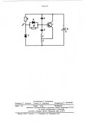 Устройство управления приводом балансового осциллятора электрочасов (патент 492848)