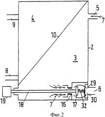 Теплообменник (патент 2343388)