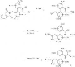 2'-замещенные 1,1'-бифенил-2-карбонамиды, способы их получения, их применение в качестве лекарственного средства, а также содержащие их фармацевтические композиции (патент 2252214)
