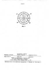 Литьевая форма для получения ротора электрической машины (патент 1442418)