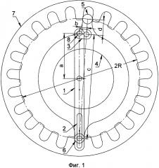 Зубчато-цевочный шаговый привод с механическим побуждением и нулевым обратным усилием (патент 2641563)