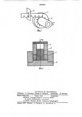 Способ изготовления коллекторовэлектрических машин (патент 796968)