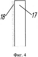Устройство для извлечения ядер кедрового ореха (патент 2332913)