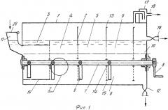 Биогазовый генератор регулируемой мощности (патент 2366695)