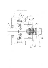 Центробежное сцепление (патент 2580591)