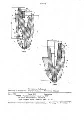 Способ восстановления наружной поверхности полых изделий (патент 1176536)