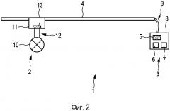 Система распределения энергии постоянного тока (патент 2648288)