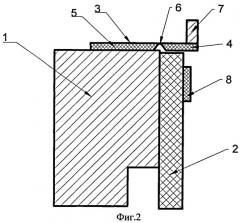 Наноэлектромеханическая система для измерения параметров движения и способ ее изготовления (патент 2517787)