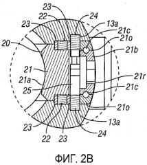 Способ и устройство для обеспечения непрерывной циркуляции бурового раствора во время строительства и обслуживания скважины (патент 2485278)