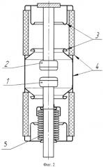 Трехстадийный способ коммутации электрической цепи (патент 2520069)