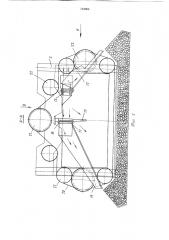 Щебнеочистительная машина (патент 753964)