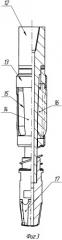 Способ герметизации стенок скважины (патент 2353752)