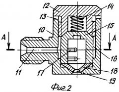 Утилизатор тепла с кипящим слоем (патент 2319093)