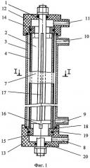Установка для электрохимической активации воды (патент 2518606)