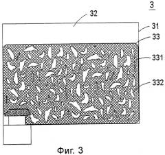 Пористое поглощающее чернила изделие и картридж, содержащий такое изделие (патент 2441761)