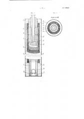 Дренажный колодец (патент 108918)