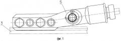 Зажим средней анкеровки контактного провода (патент 2352477)