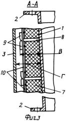 Диффузор выхлопного тракта газоперекачивающего агрегата с газотурбинной установкой (патент 2313030)
