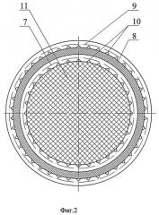 Корпус осколочной гранаты (патент 2486450)