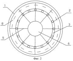Фундамент резервуара (патент 2247193)