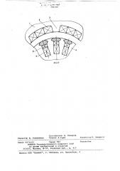 Синхронная машина (патент 788289)