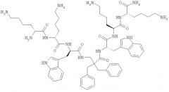Терапевтические пептиды (патент 2548905)