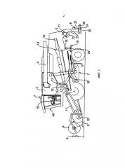 Самоходный зерноуборочный комбайн (патент 2628445)