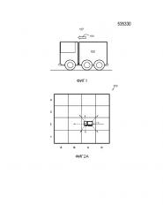 Построение карты в транспортном средстве (патент 2652653)