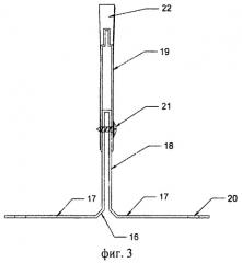 Профильная балка для проведения бетонных работ (варианты) (патент 2498031)