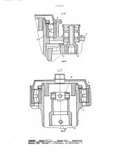 Механизм вращения (патент 1216493)