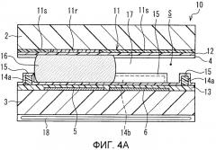 Устройство отображения и электрическое устройство, использующее его (патент 2454690)