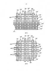 Гибкий износостойкий текстильный рукав и способ его изготовления (патент 2660521)
