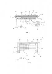 Водонагревательная и электрогенерирующая установка на солнечной энергии (патент 2643262)