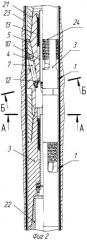 Устройство для увеличения диаметра ствола в необсаженных и внутреннего диаметра труб в обсаженных скважинах (патент 2270316)