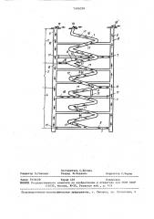 Способ проветривания подземной транспортной выработки (патент 1456599)