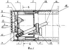 Способ сооружения тоннеля и устройство для его осуществления (патент 2266409)