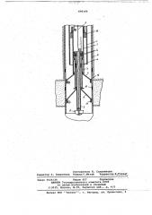 Устройство для удаления жидкости из призабойной зоны газового пласта (патент 690164)