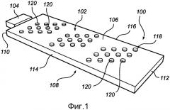 Светоизлучающая система для испускания рассеянного света (патент 2575320)